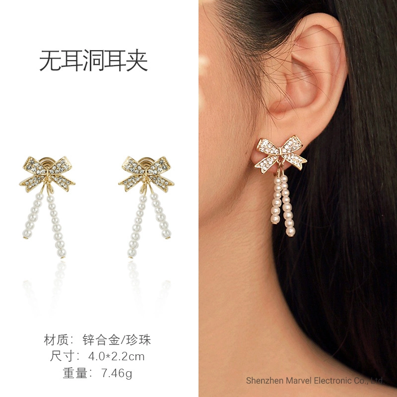 Fake Cartilage Earring Cuff